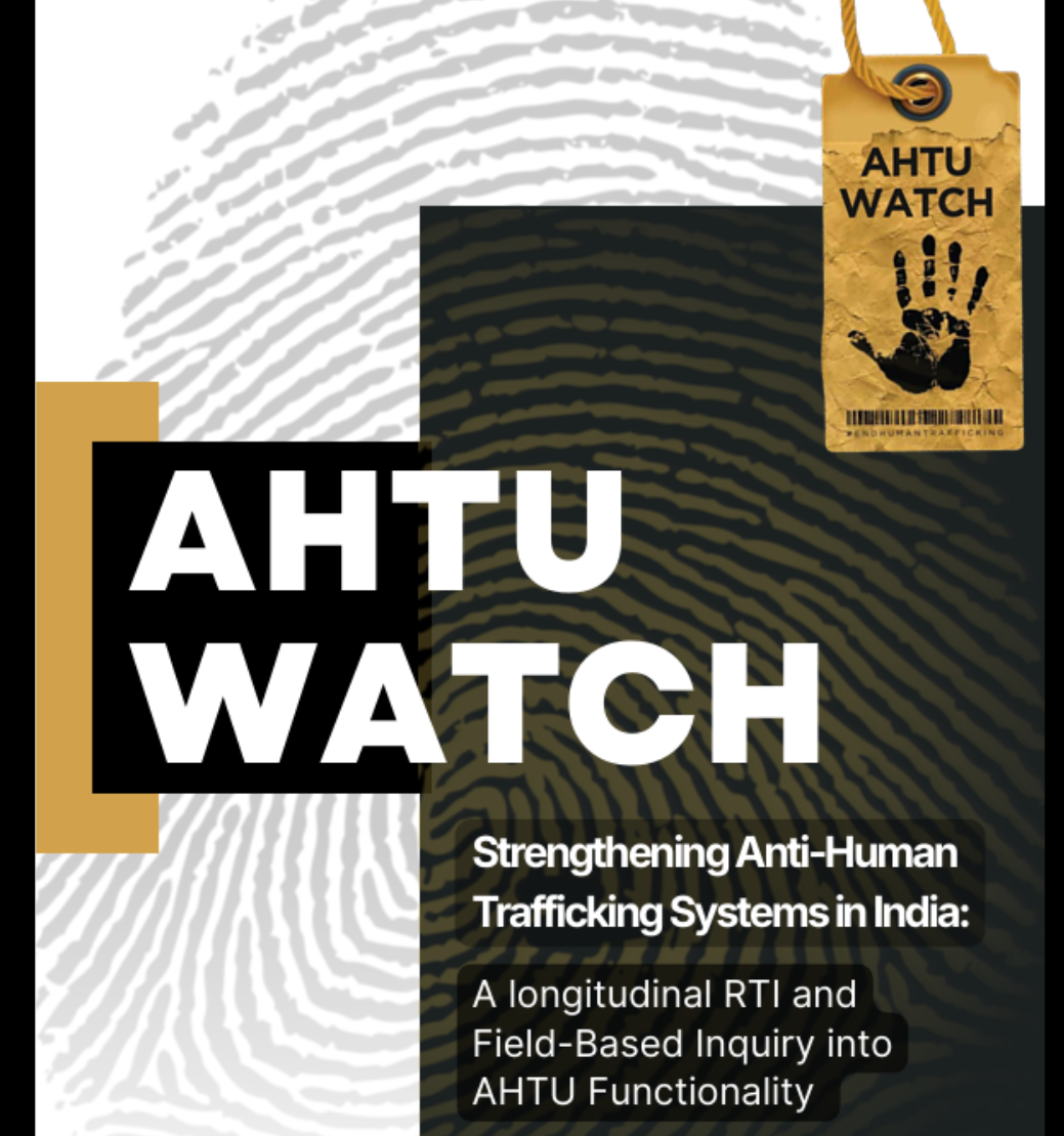 AHTU 2026 cover